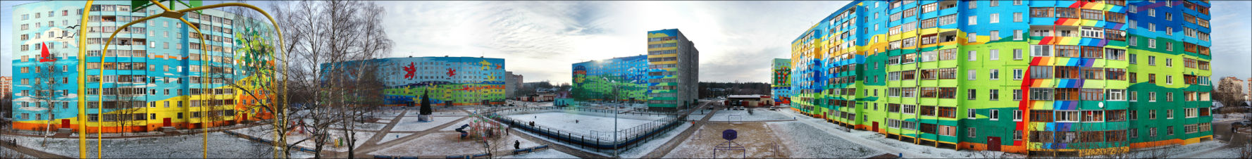 Раменское